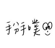 763112079