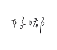 763112080
