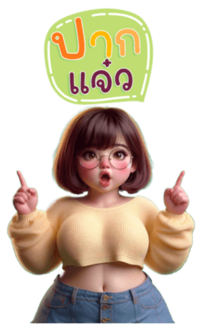 763112598