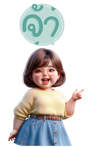 763112615