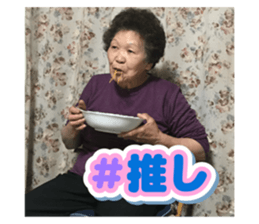 763113791