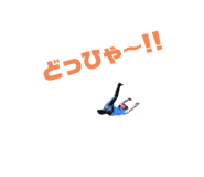 763114116