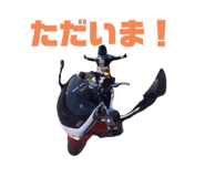 763114119