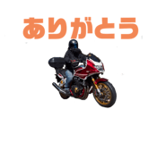 763114120