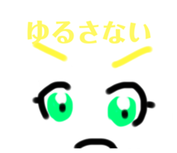 763115090