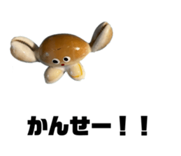 763115712
