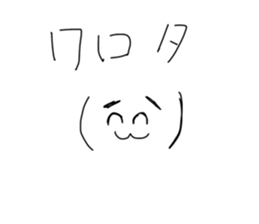 763116772