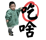 763117018