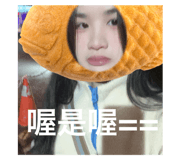763117809