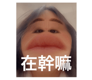 763117810