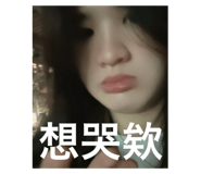 763117816