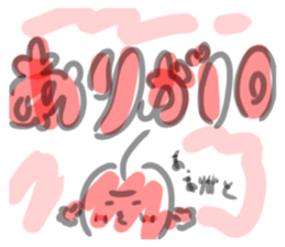763118814