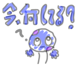 763118817