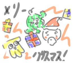 763118823