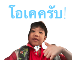 763120269