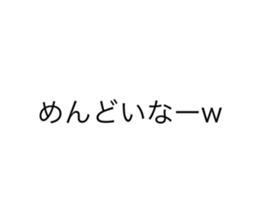 763124402