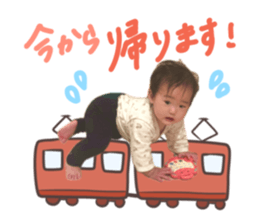 763125440