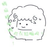 763127913
