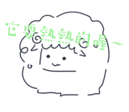 763127920