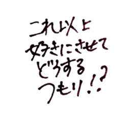 763134772