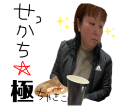 763136650