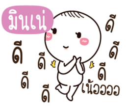 763156553