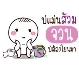 763160357