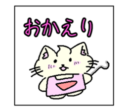 763160400