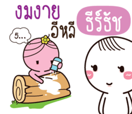 763163314