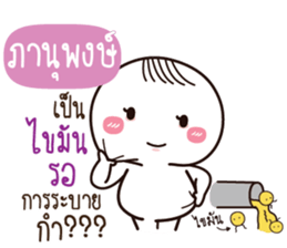 763164359