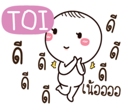 763164409