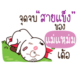 763164587