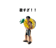 763172451