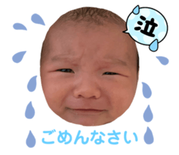 763172573