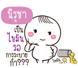 763176439