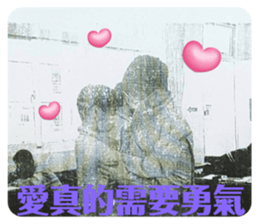 763180829