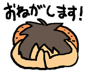 763181720