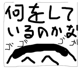 763200866