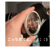 763200893