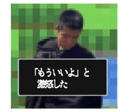 763207029