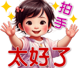 763211503