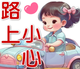 763211514