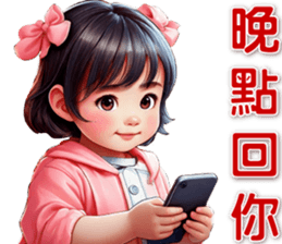 763211526