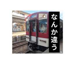 763211540