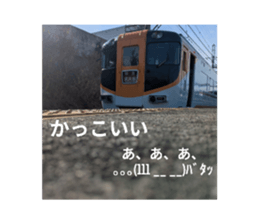 763211544