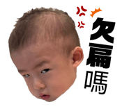 763216398