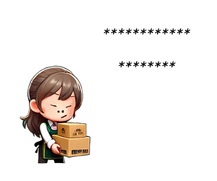 763223564