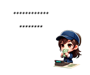 763223569