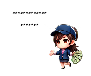 763223570