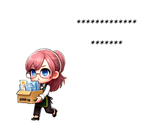 763223571